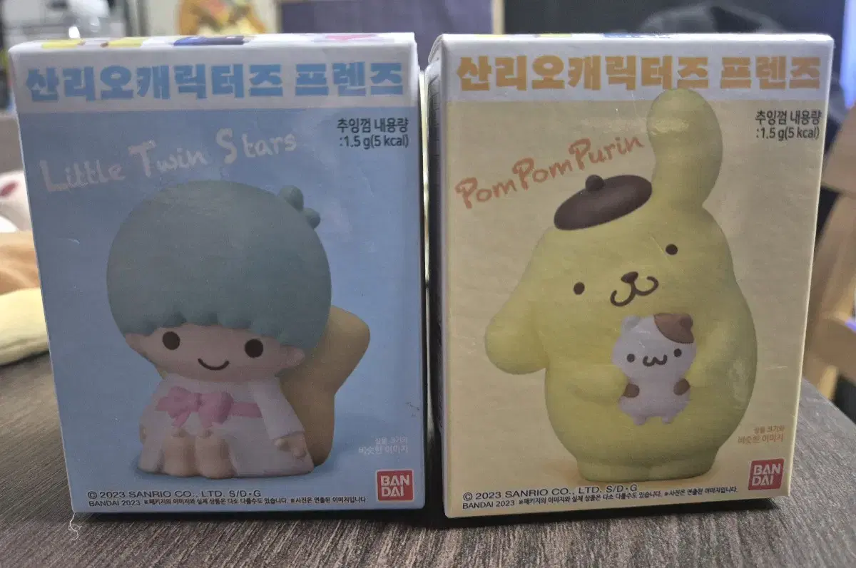 산리오 캐릭터즈 프렌즈 피규어